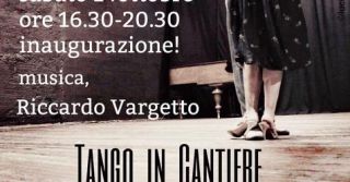 jazz concerts roma Il Cantiere